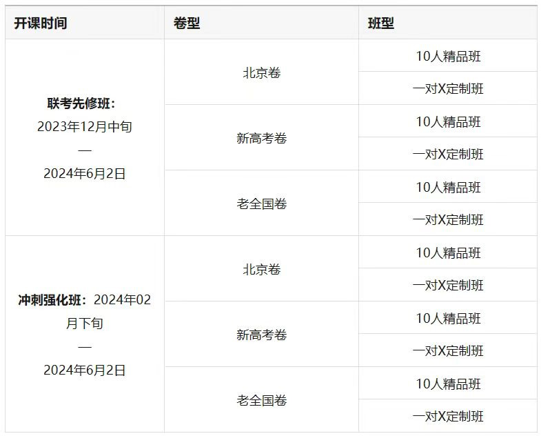 aaa片插下面内射舔下面娇喘